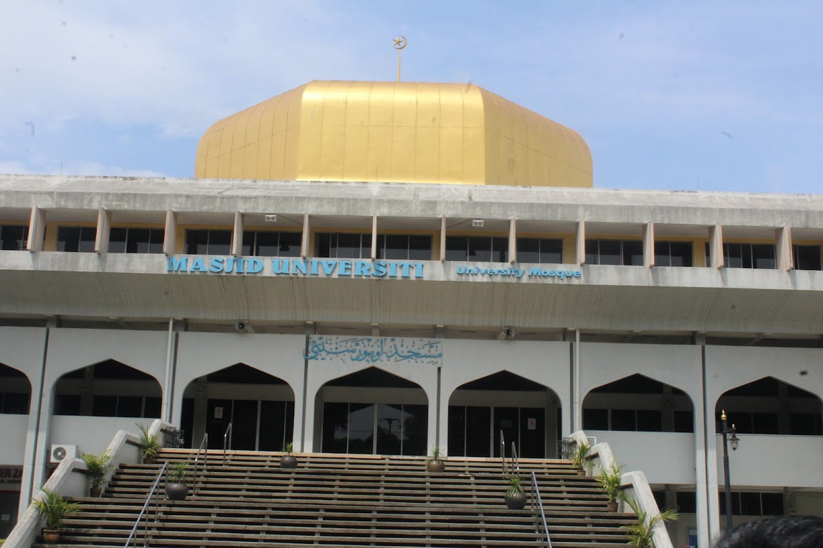 Universiti Kebangsaan Malaysia photo 2