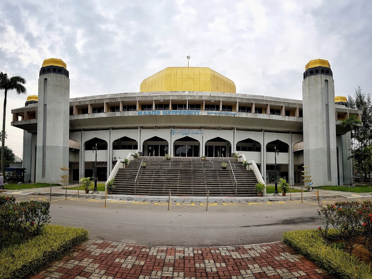 Universiti Kebangsaan Malaysia photo 3