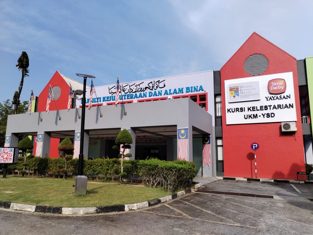 Universiti Kebangsaan Malaysia photo 6