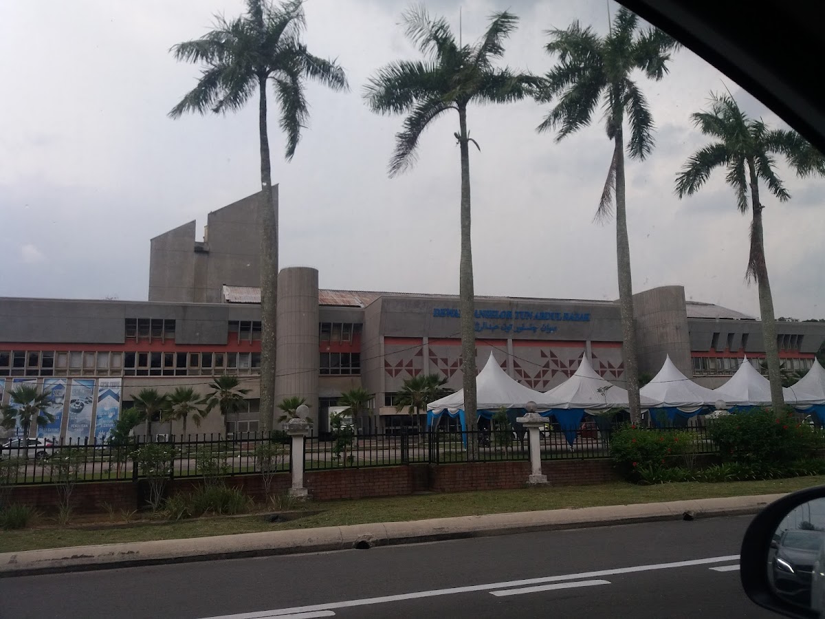 Universiti Kebangsaan Malaysia photo 7