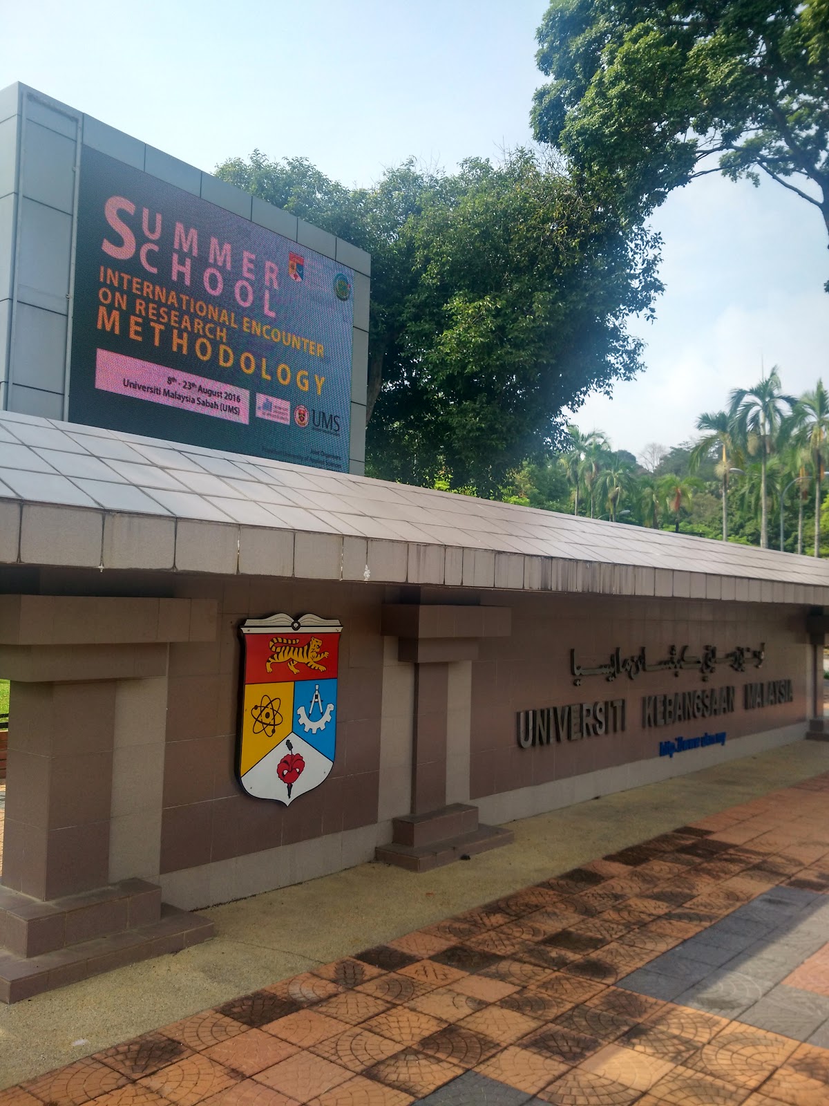 Universiti Kebangsaan Malaysia photo 9