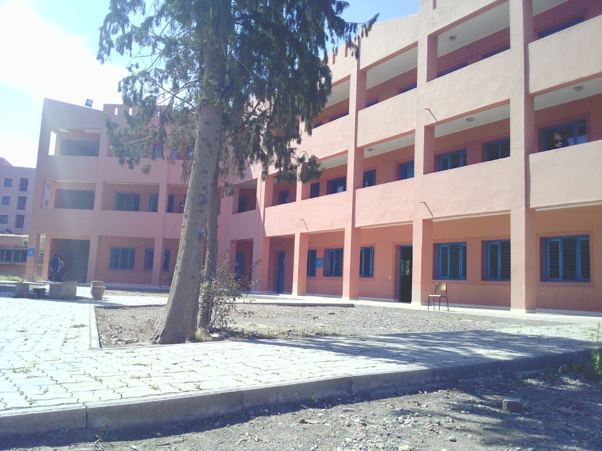 ENCG Marrakech photo 4