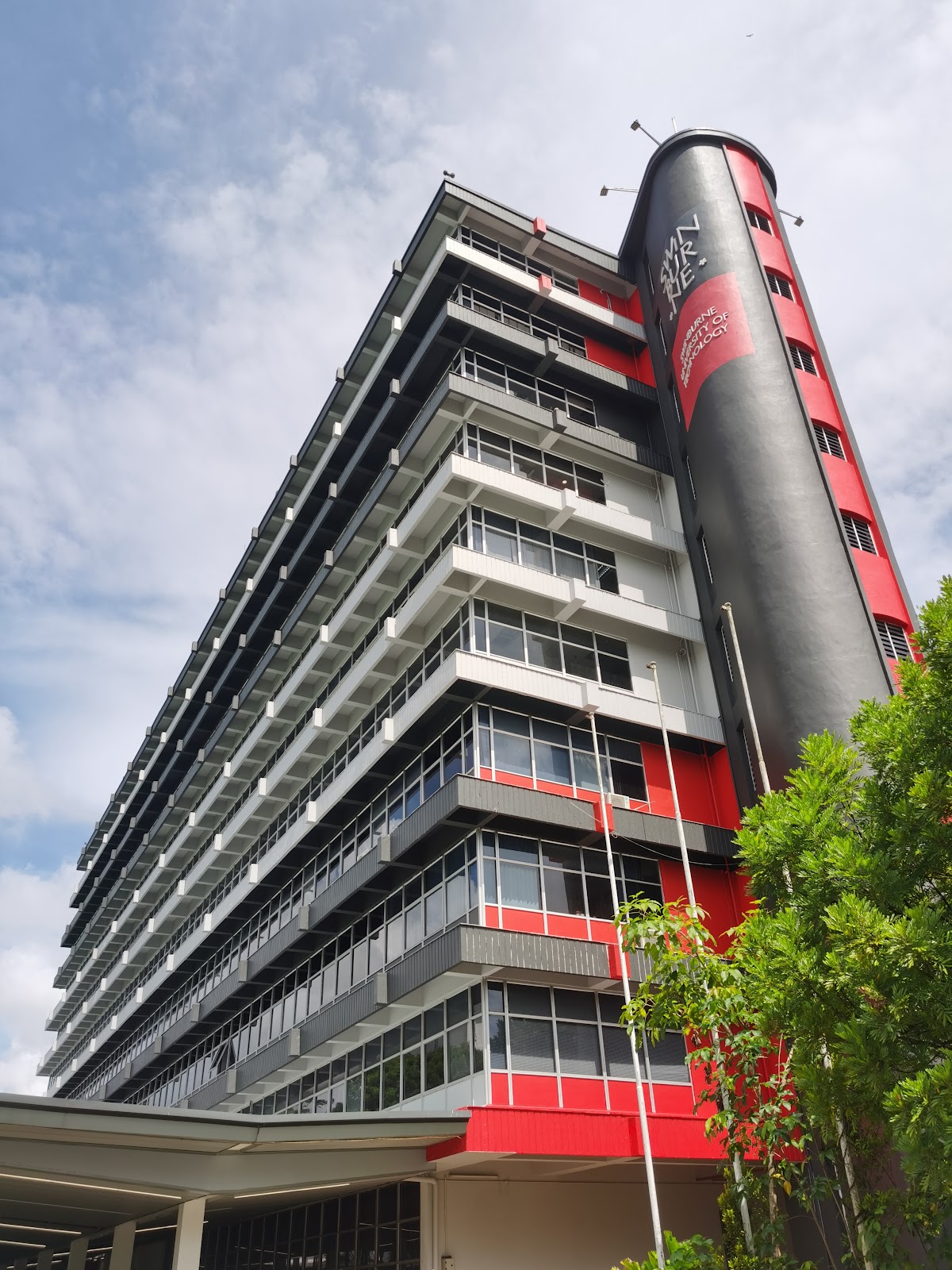 Swinburne University of Technology Sarawak Campus photo 9