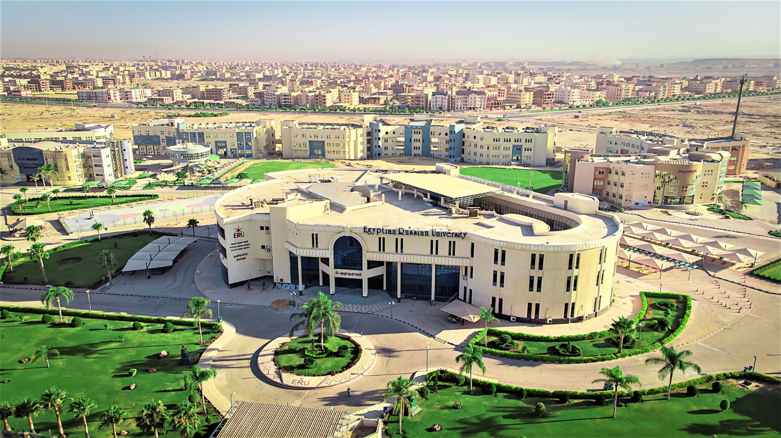 Egyptian Russian University