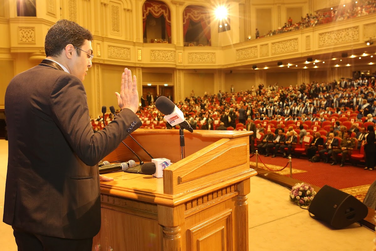 Egyptian Russian University photo 6