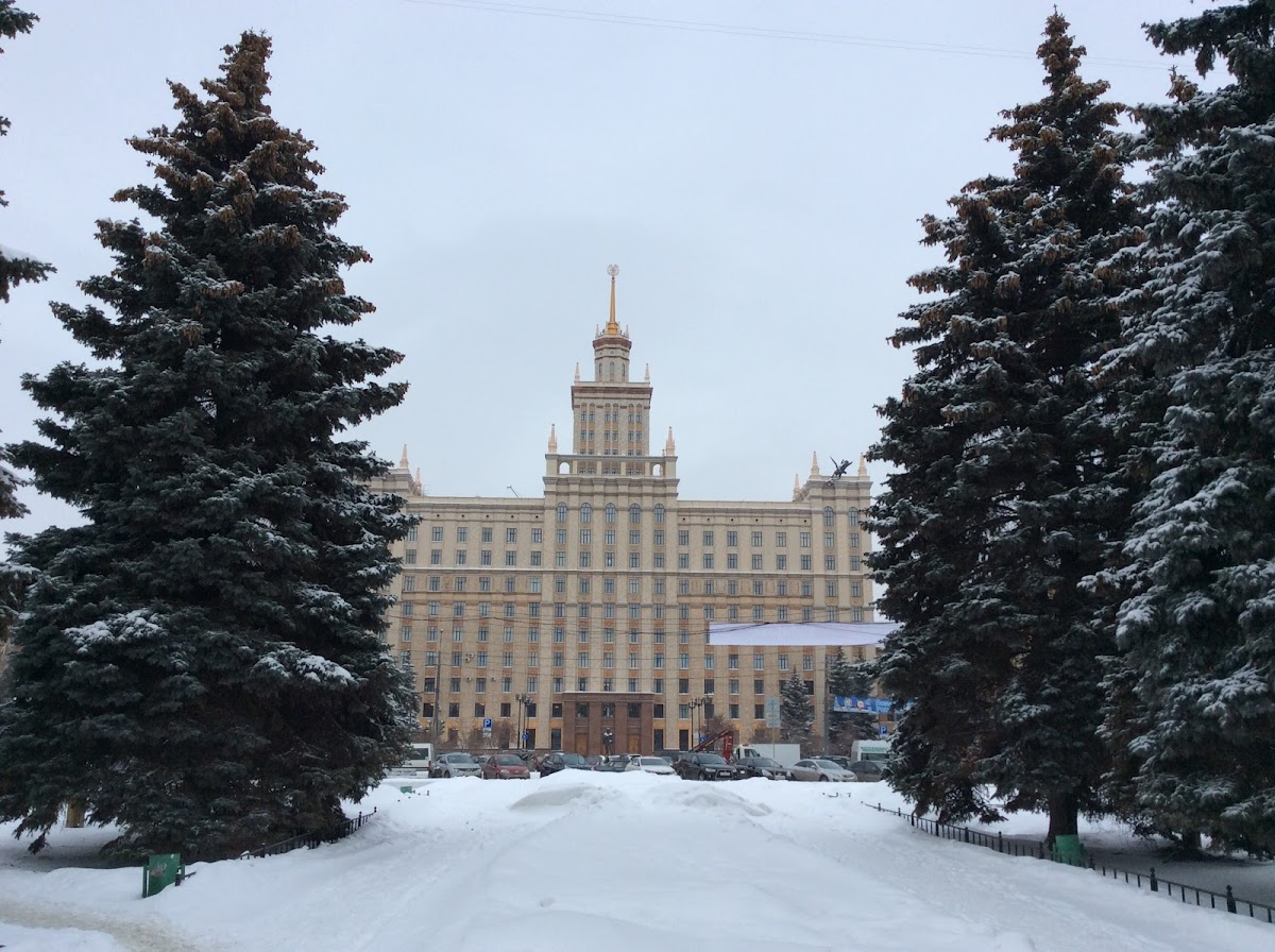 South Ural State University photo 3