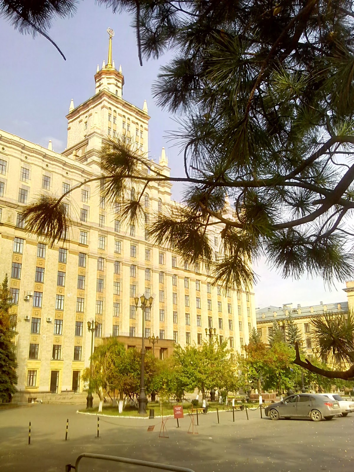 South Ural State University photo 9