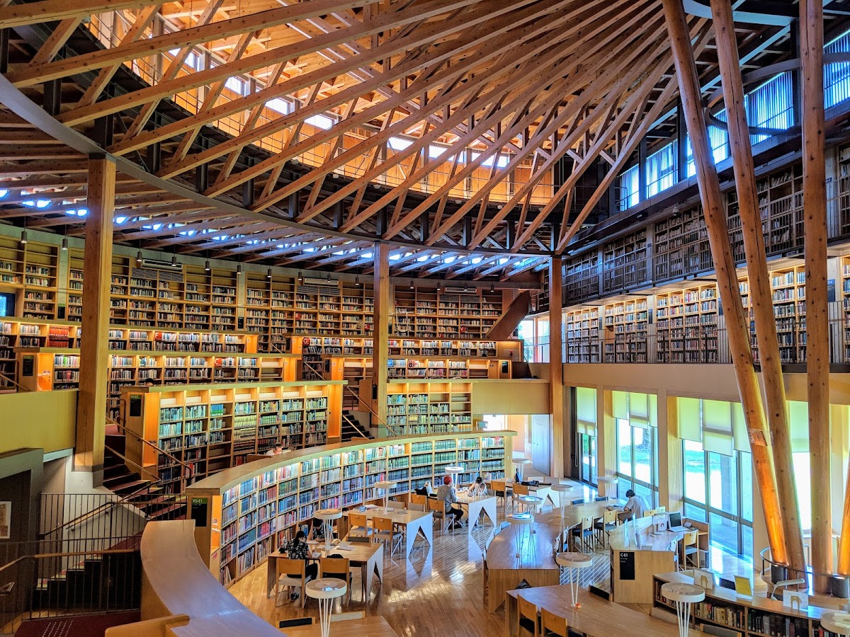 Akita International University photo 2