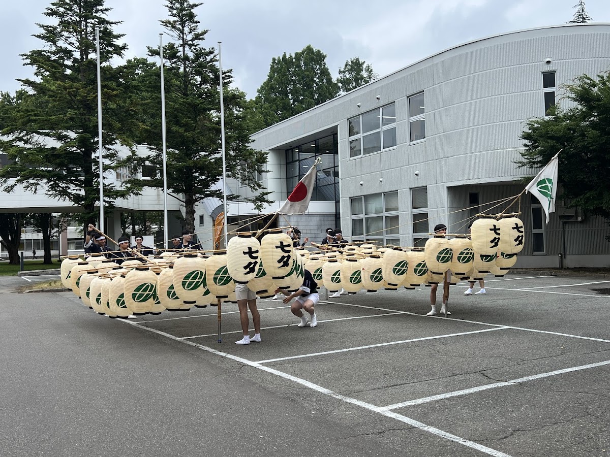 Akita International University photo 5