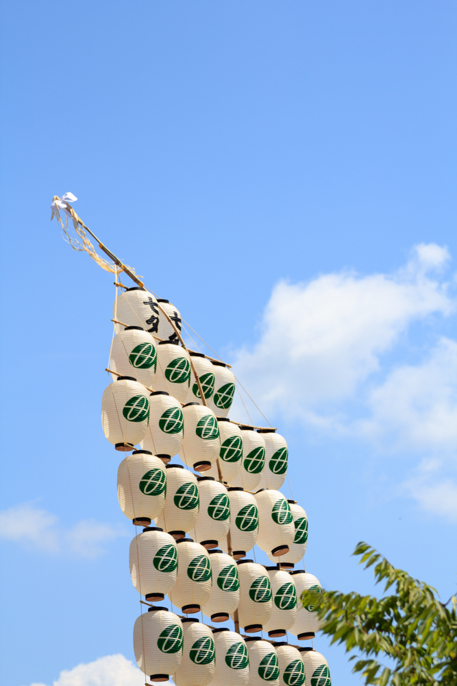 Akita International University photo 8