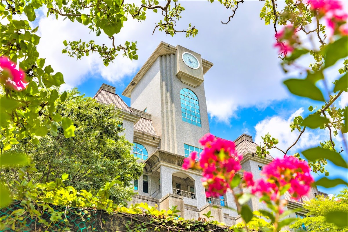 Chaoyang University of Technology photo 1