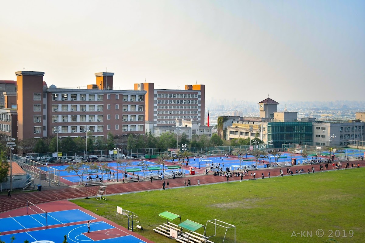 Chaoyang University of Technology photo 2