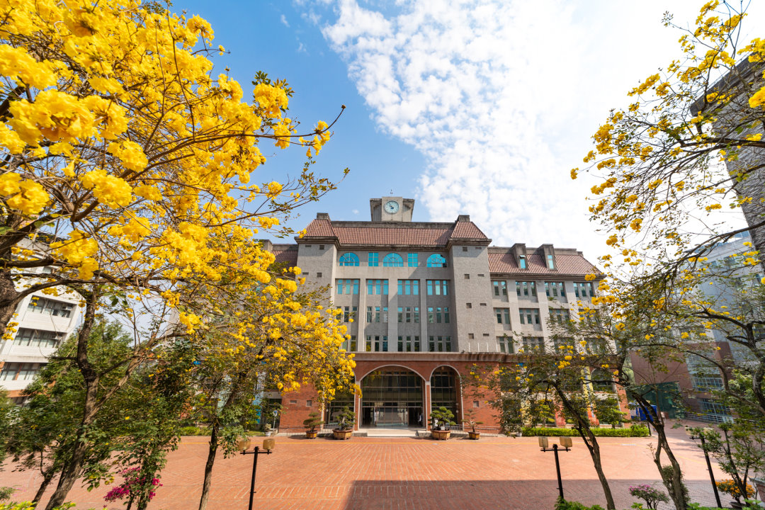 Chaoyang University of Technology photo 3