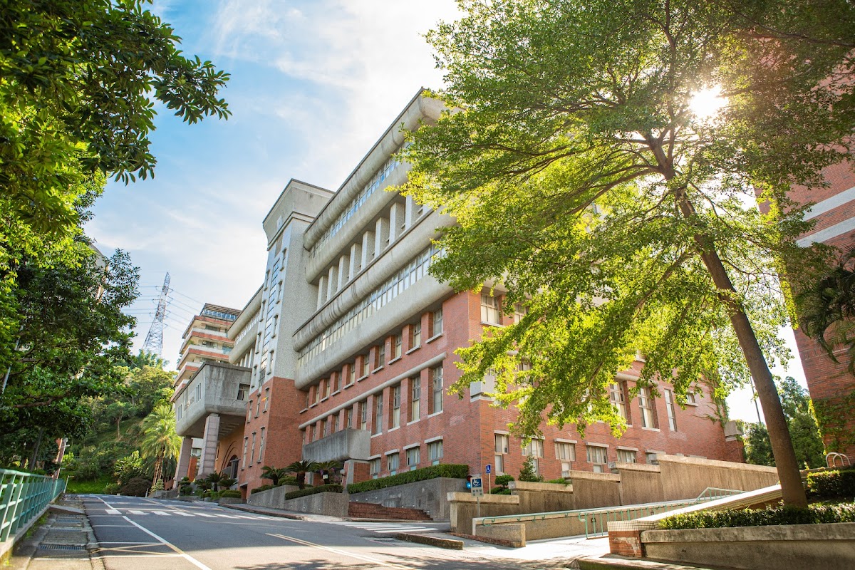 Chaoyang University of Technology photo 4