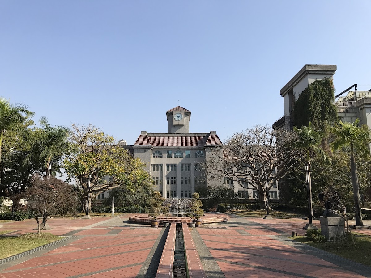 Chaoyang University of Technology photo 6