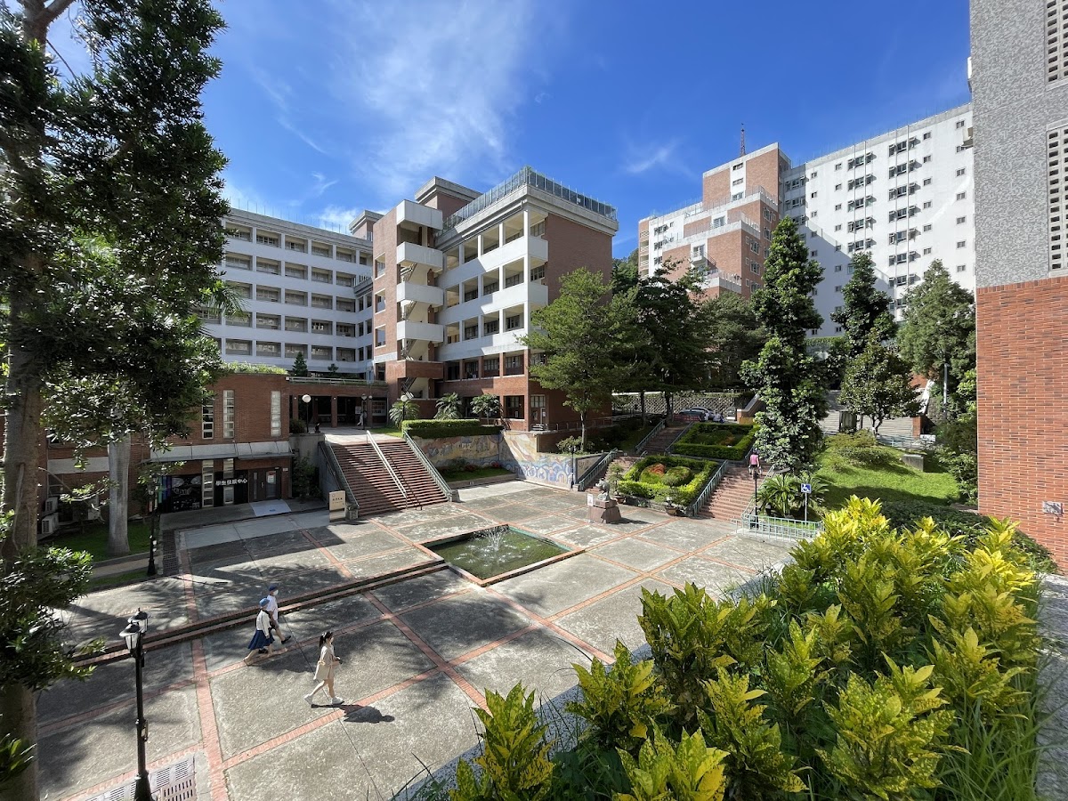 Chaoyang University of Technology photo 7