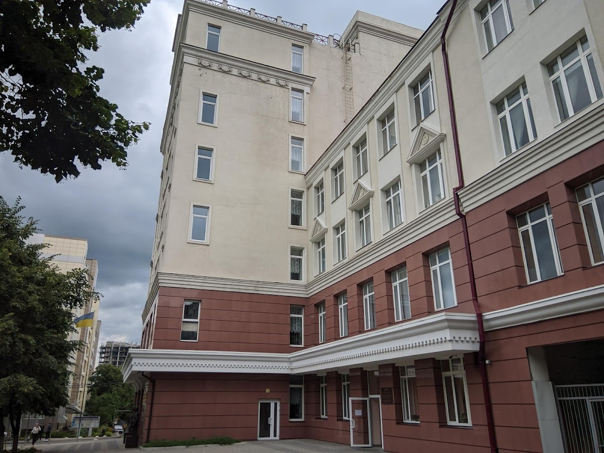 Simon Kuznets Kharkiv National University of Economics photo 7