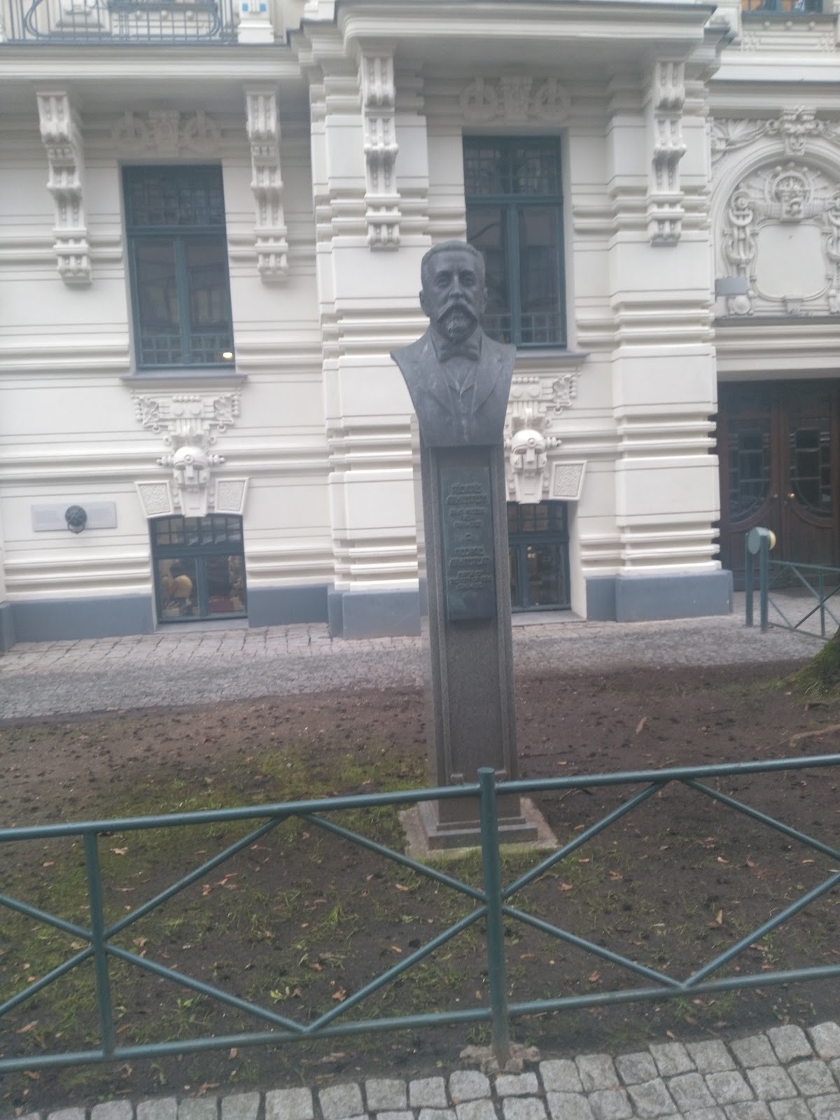 College of Law photo 6