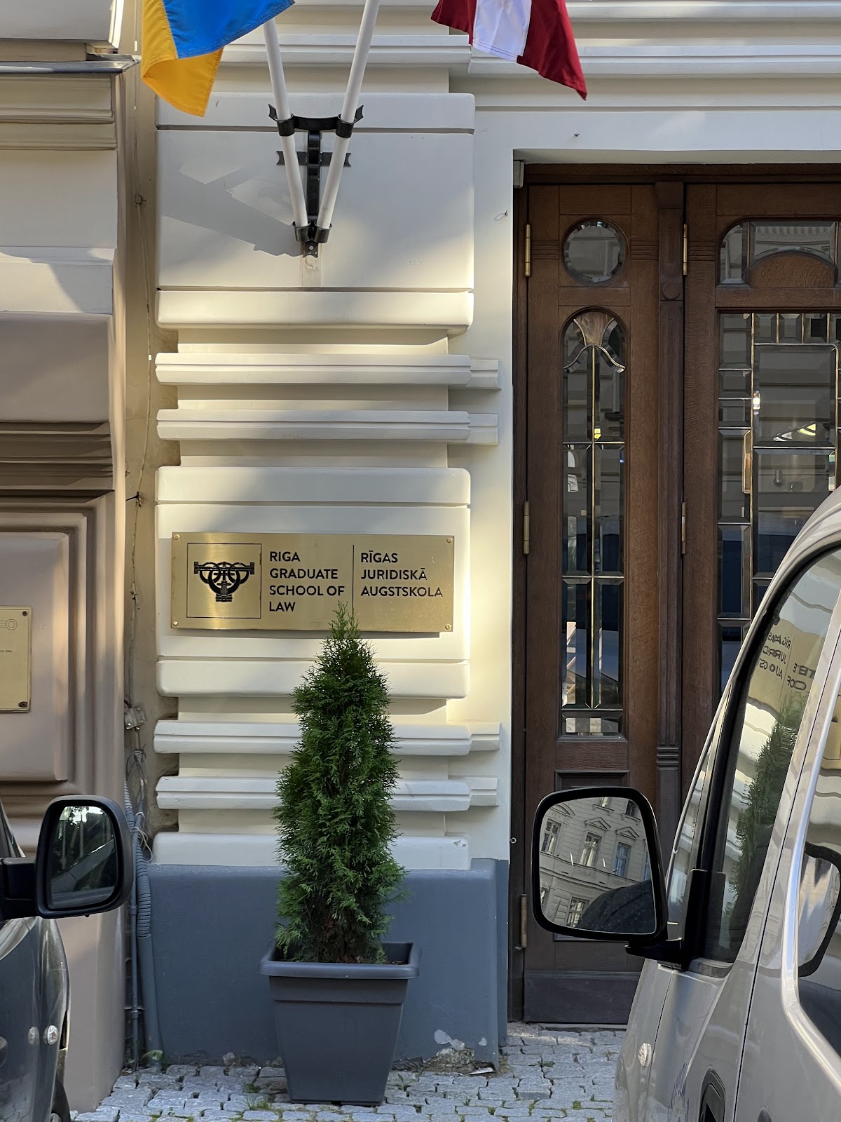 College of Law photo 7