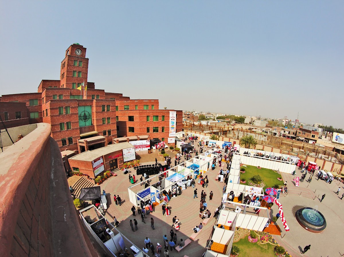University of Central Punjab photo 5