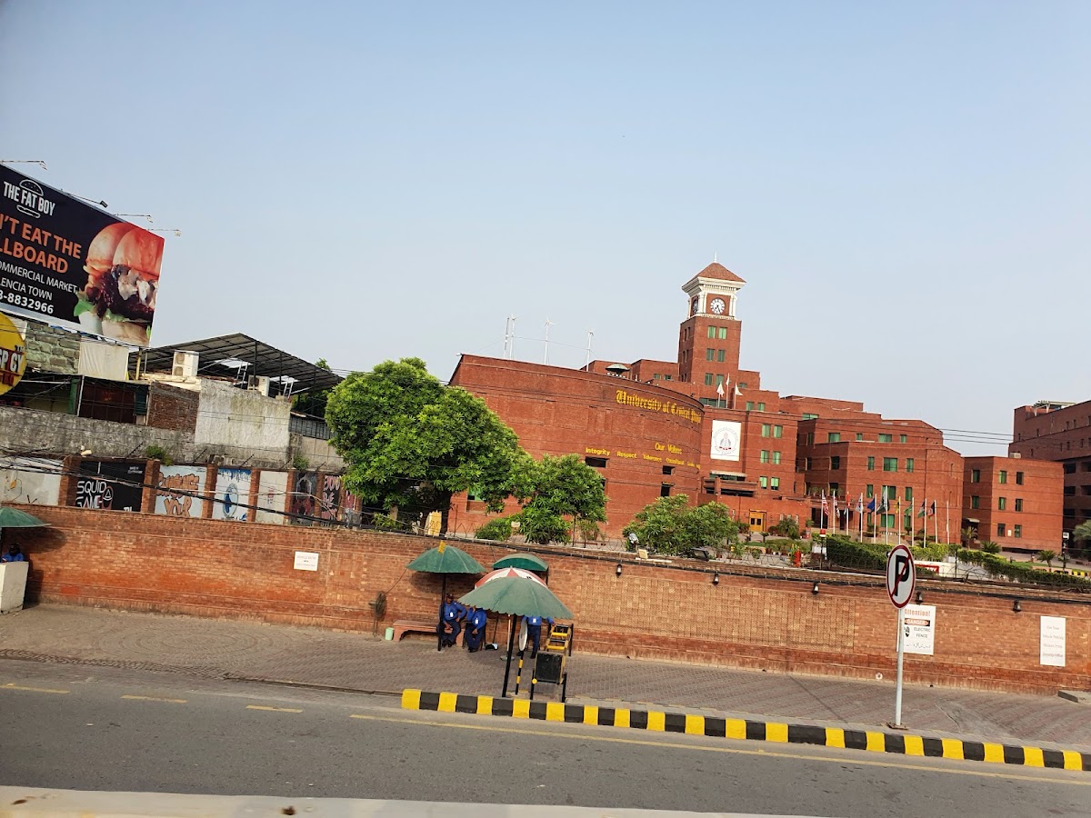 University of Central Punjab photo 6