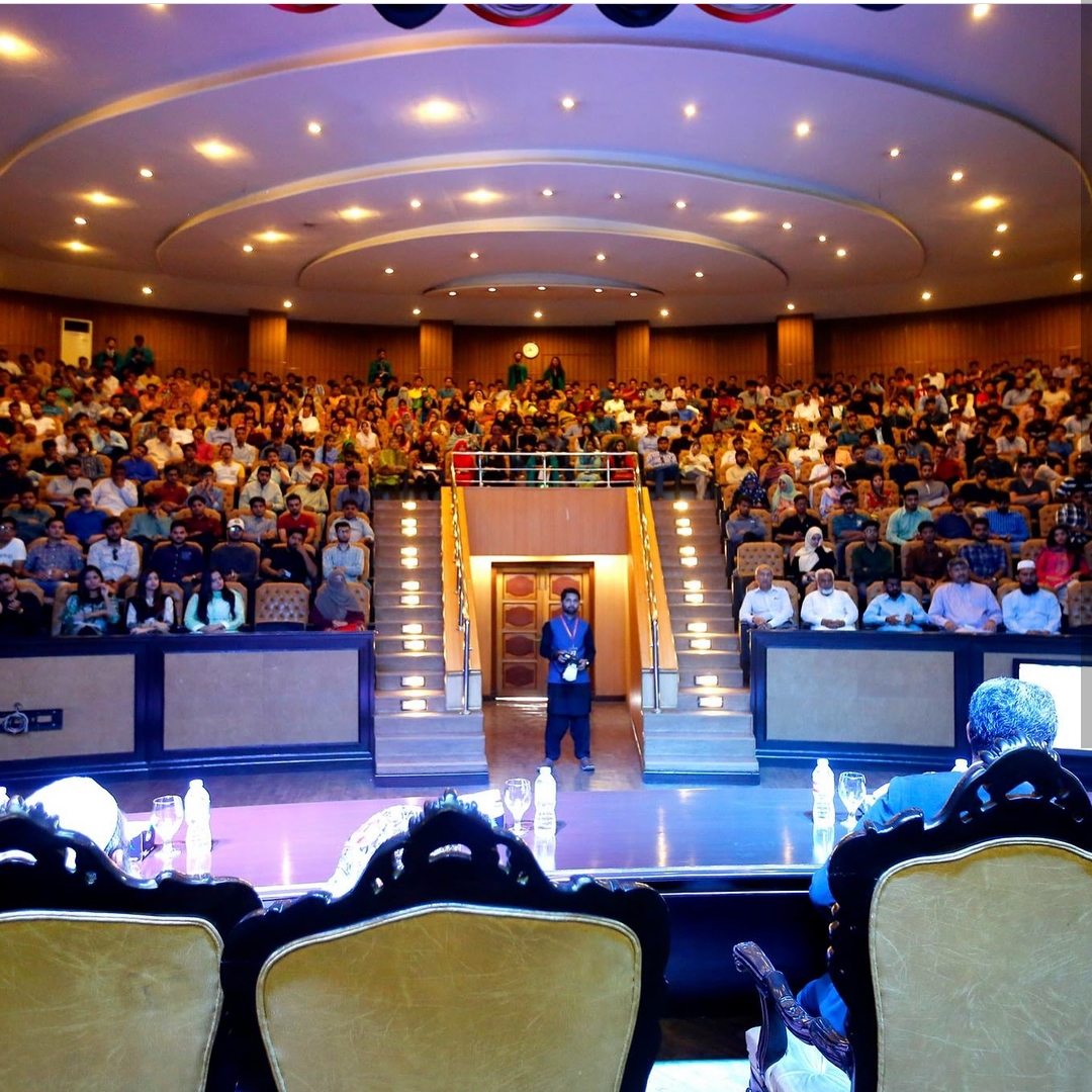 University of Central Punjab photo 7