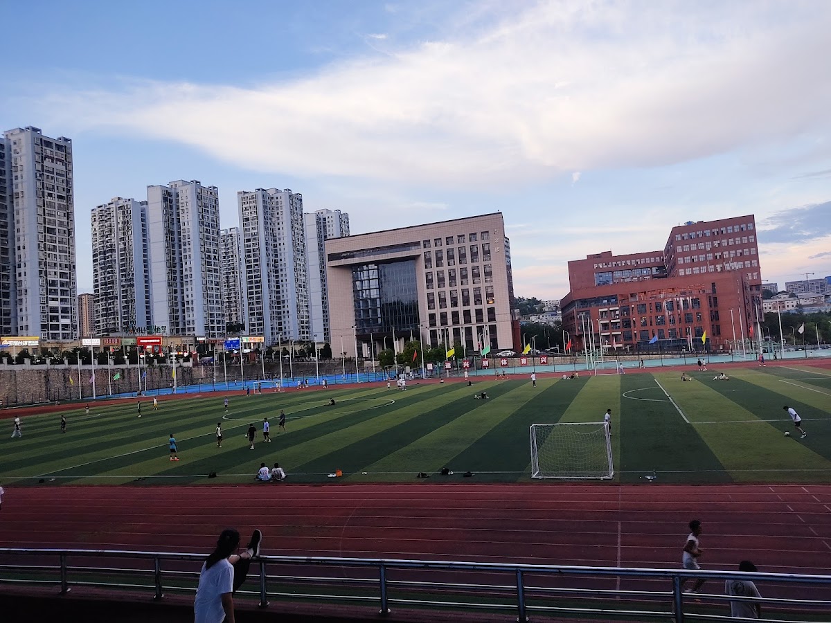 Guizhou University photo 1