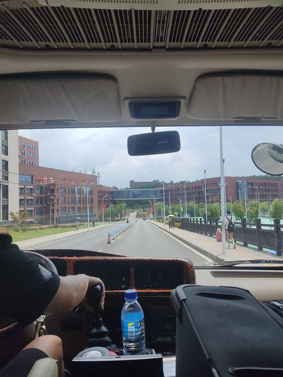 Guizhou University photo 4