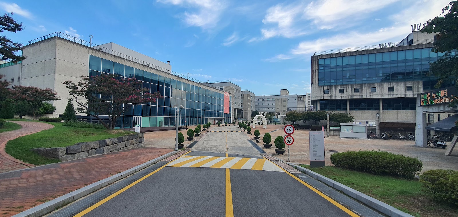 Study in South Korea