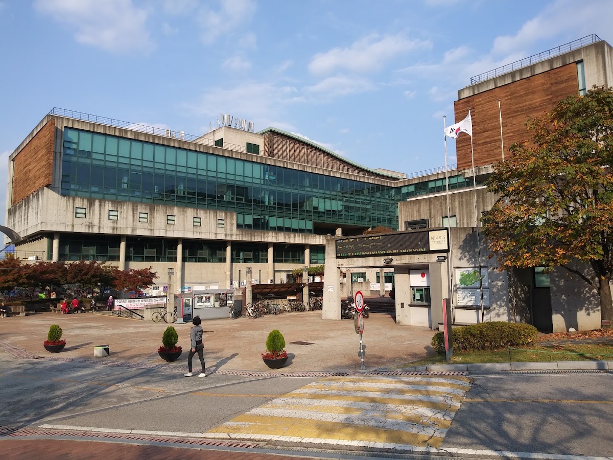 Korea National University of Arts photo 2