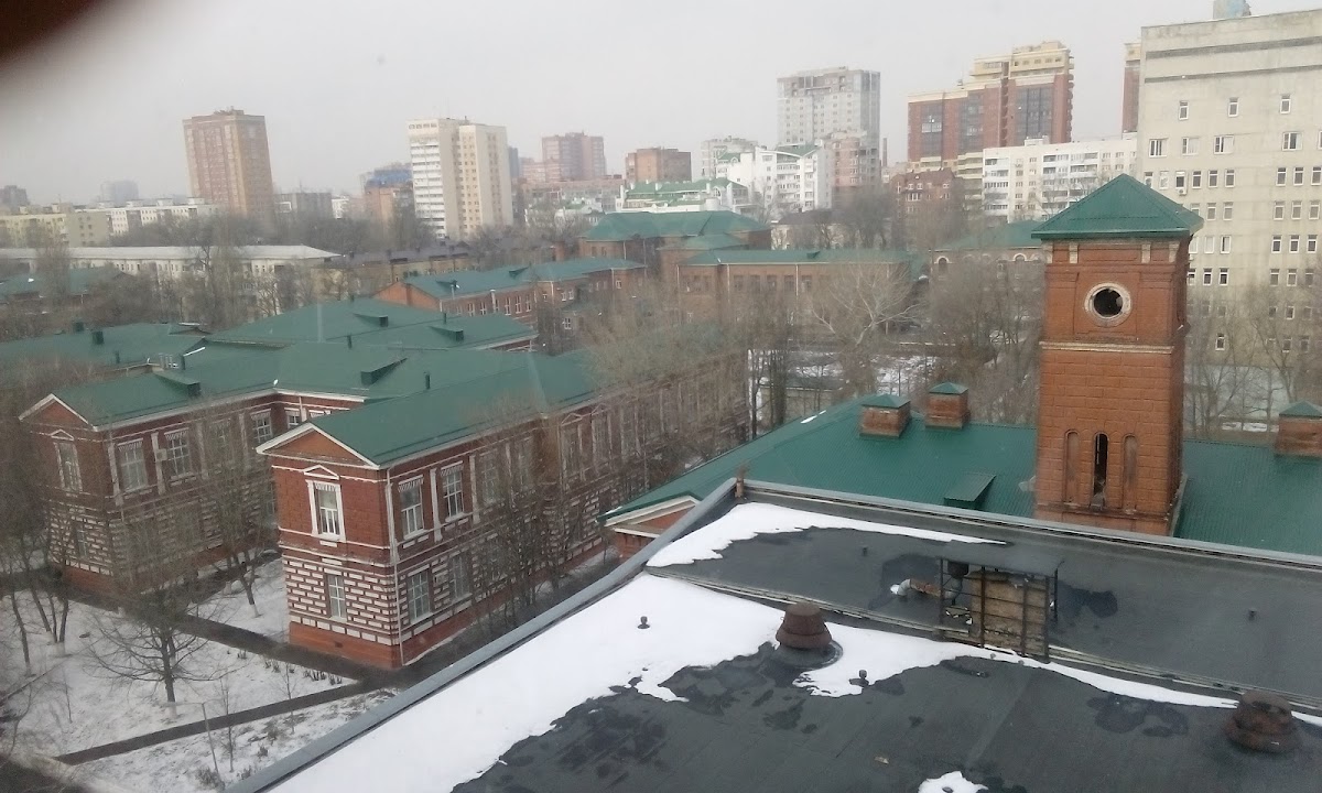 Rostov State Medical University photo 1