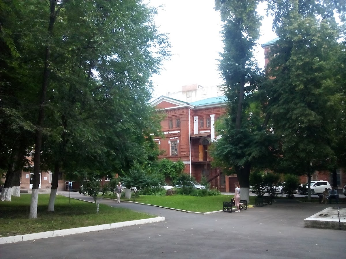 Rostov State Medical University photo 4