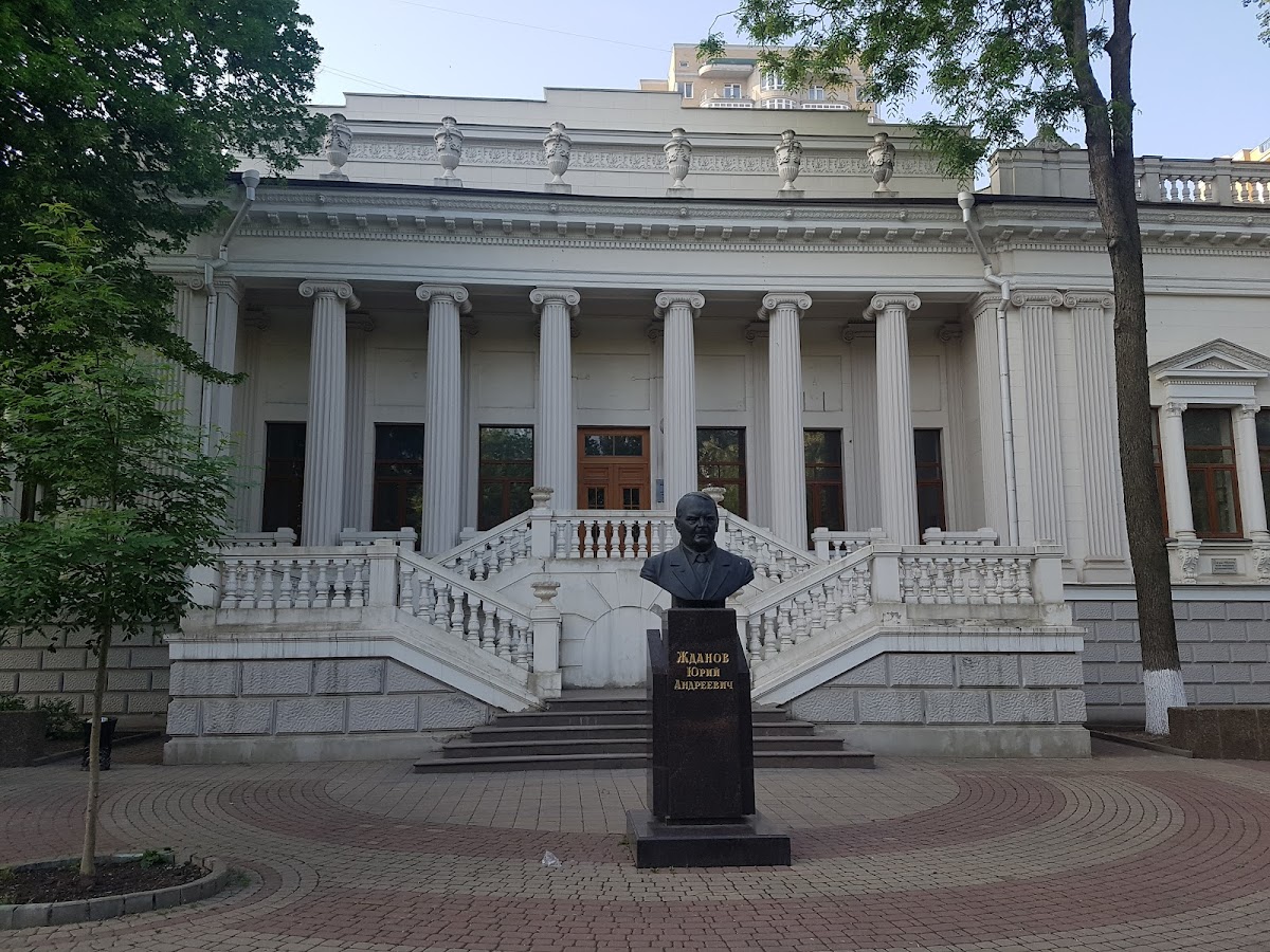 Rostov State Medical University photo 5