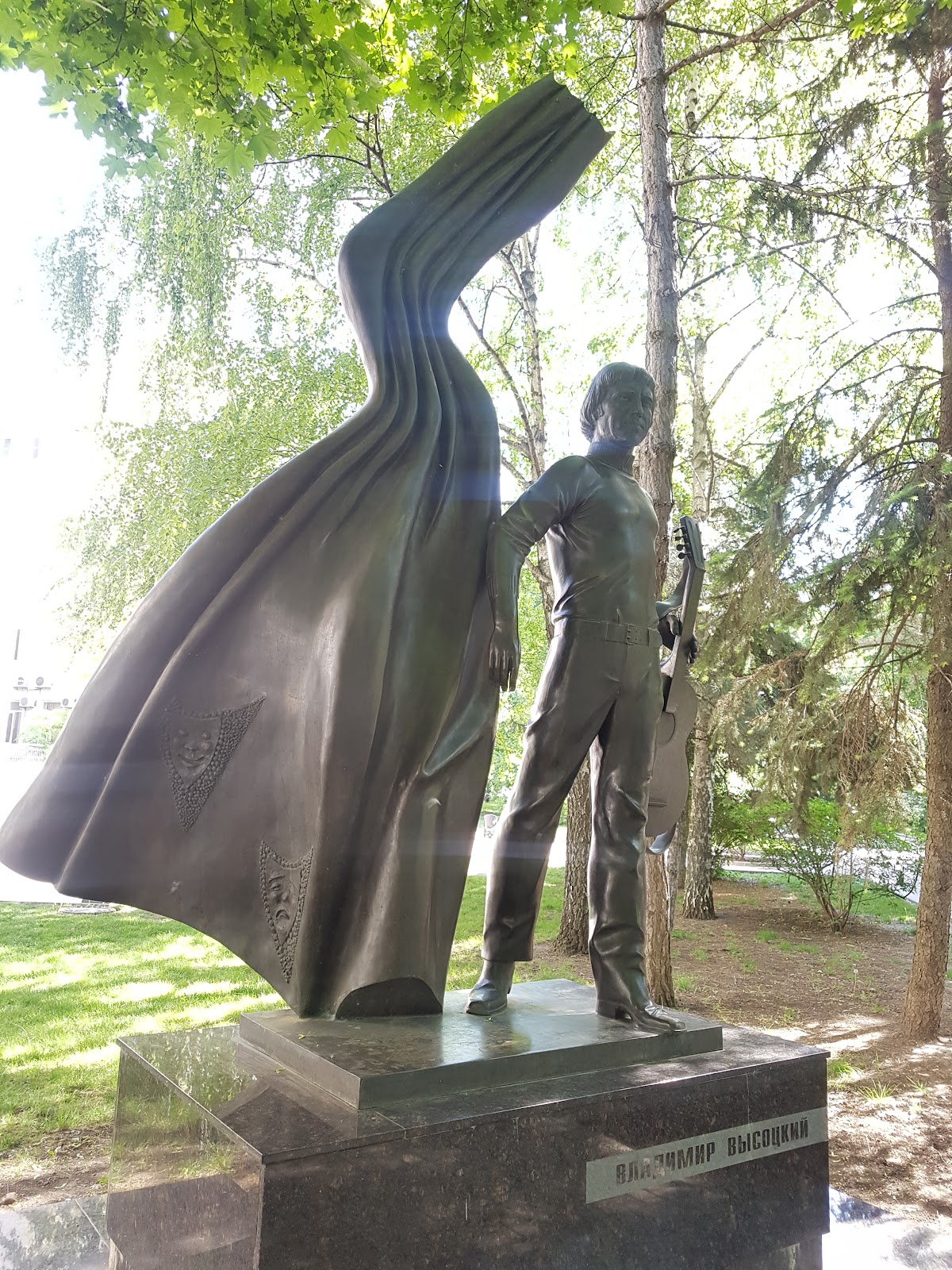 Rostov State Medical University photo 7