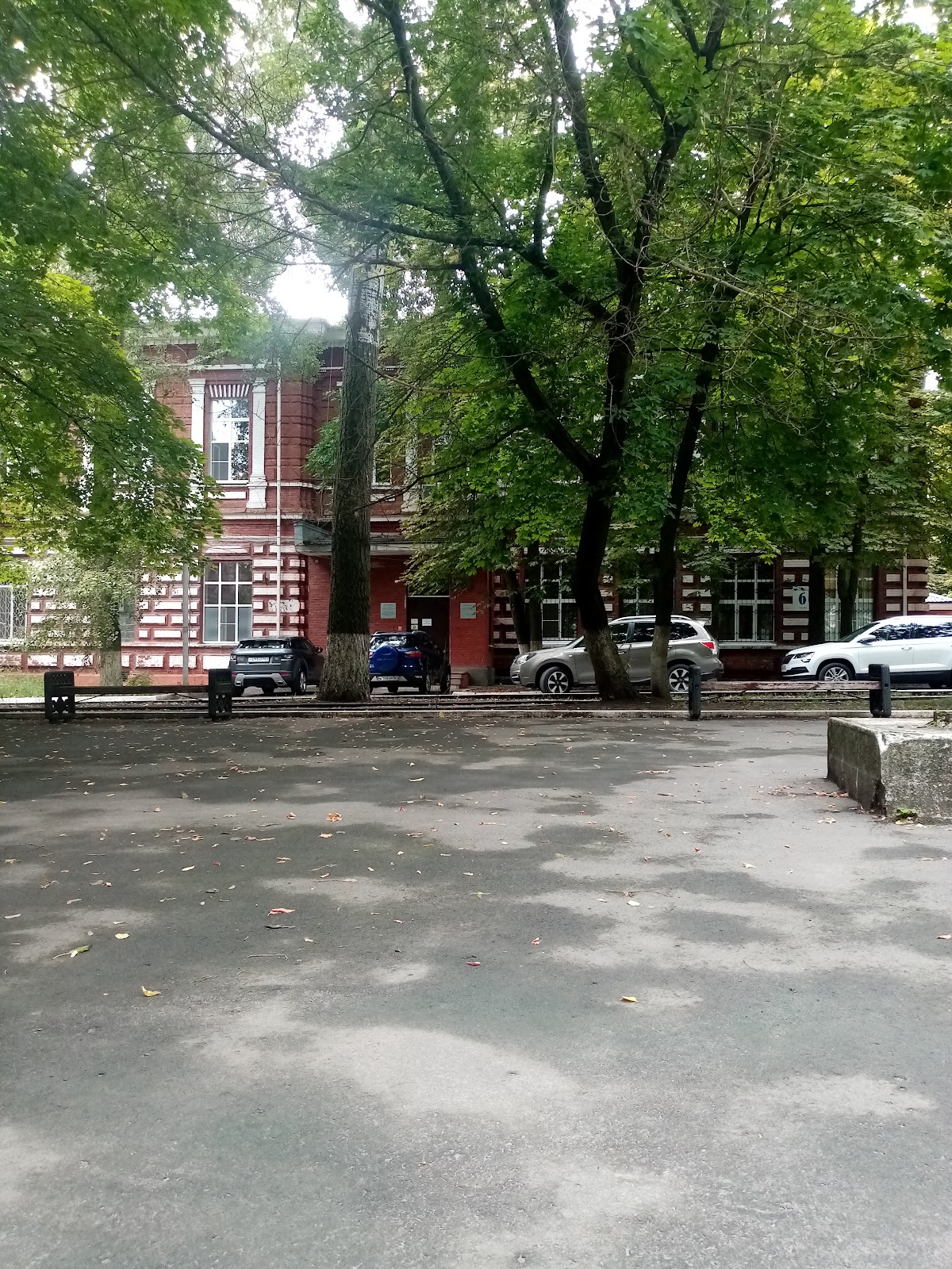 Rostov State Medical University photo 8