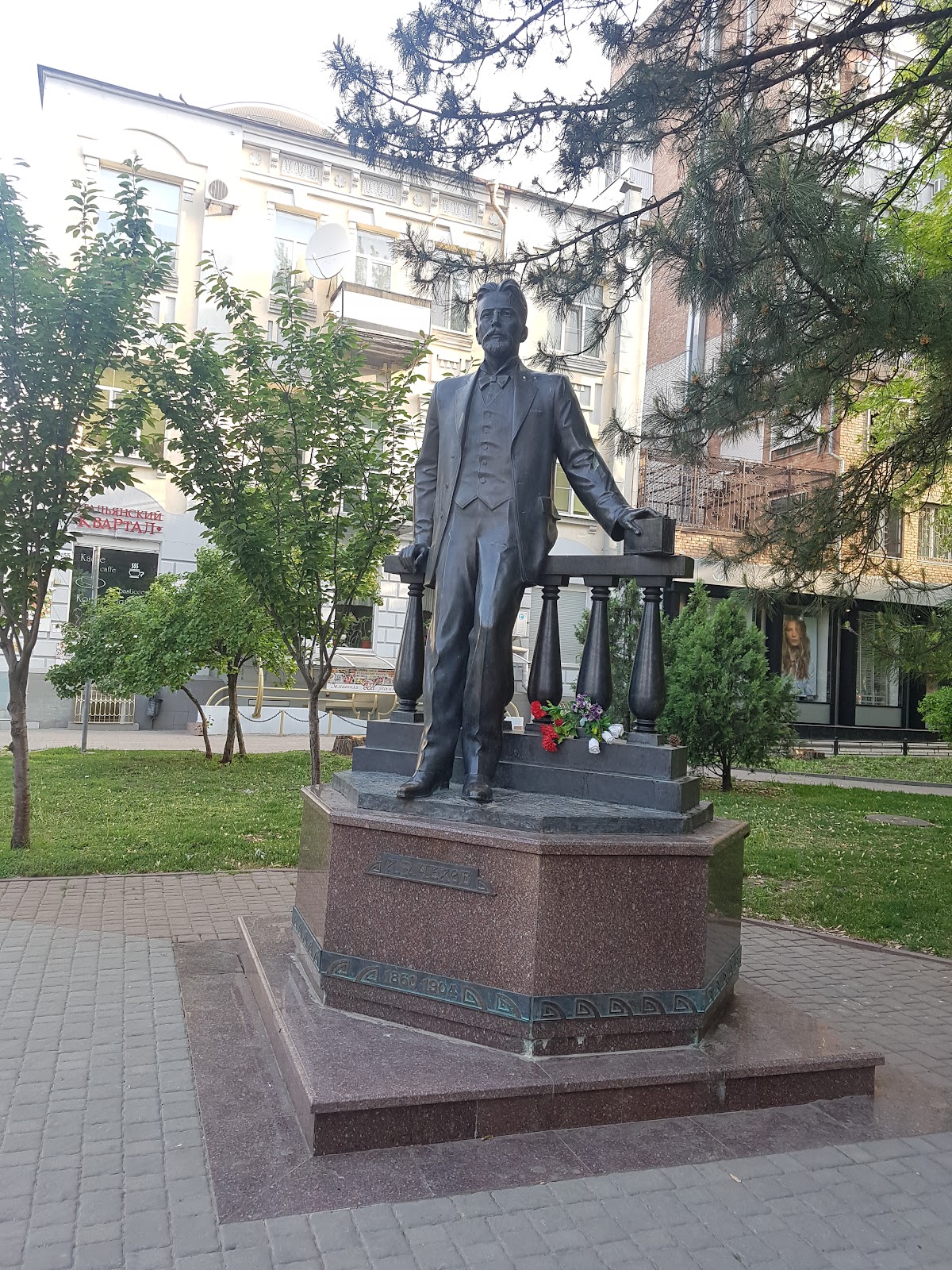Rostov State Medical University photo 9
