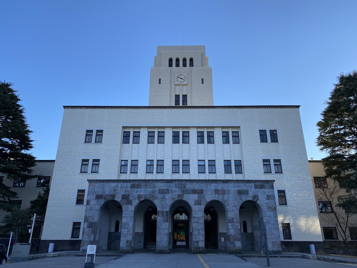 Tokyo Institute of Technology photo 3