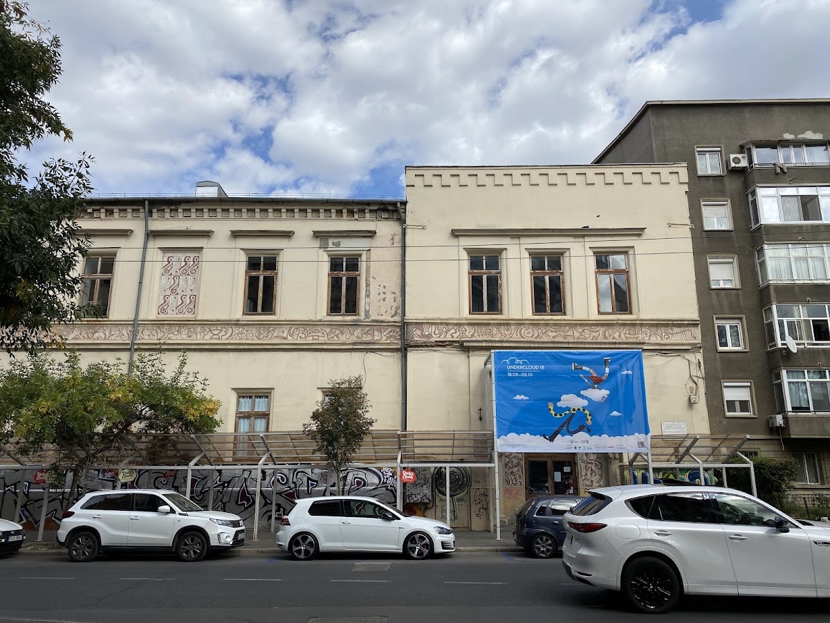 National University of Arts Bucharest photo 6