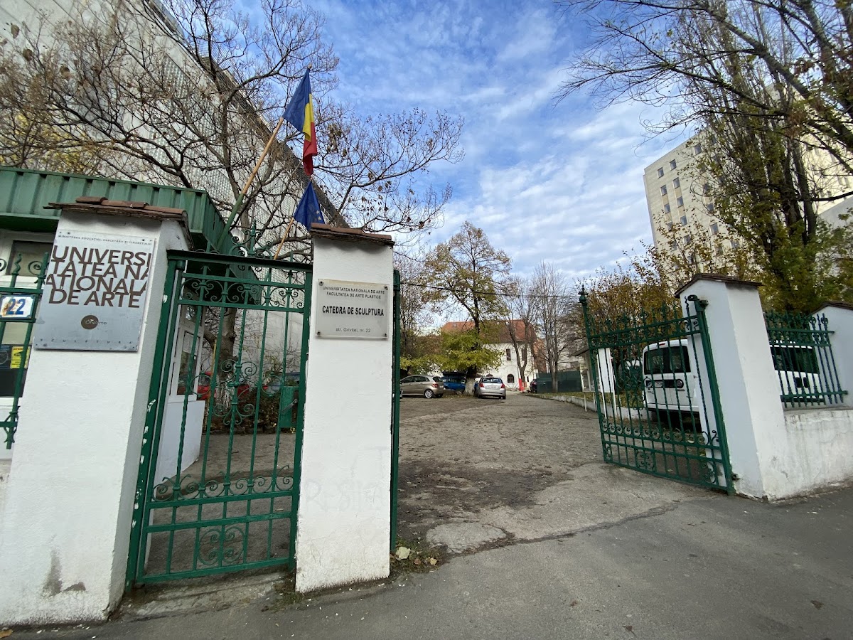 National University of Arts Bucharest photo 7