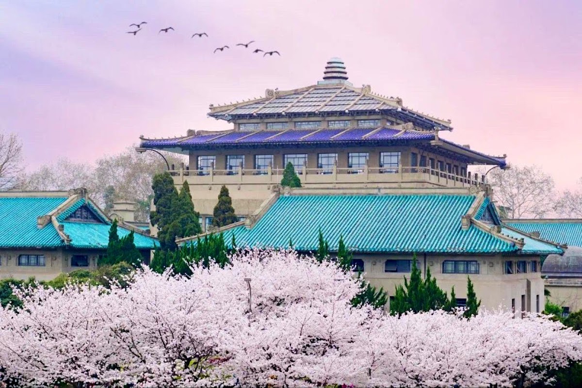 Wuhan University photo 1