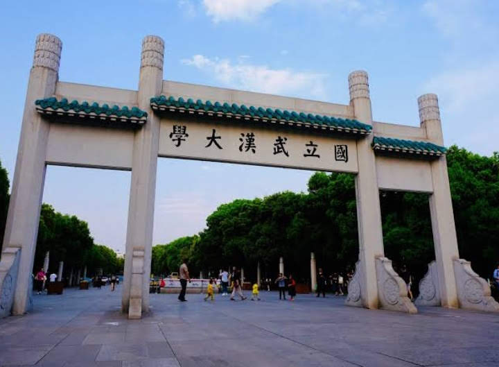Wuhan University photo 2