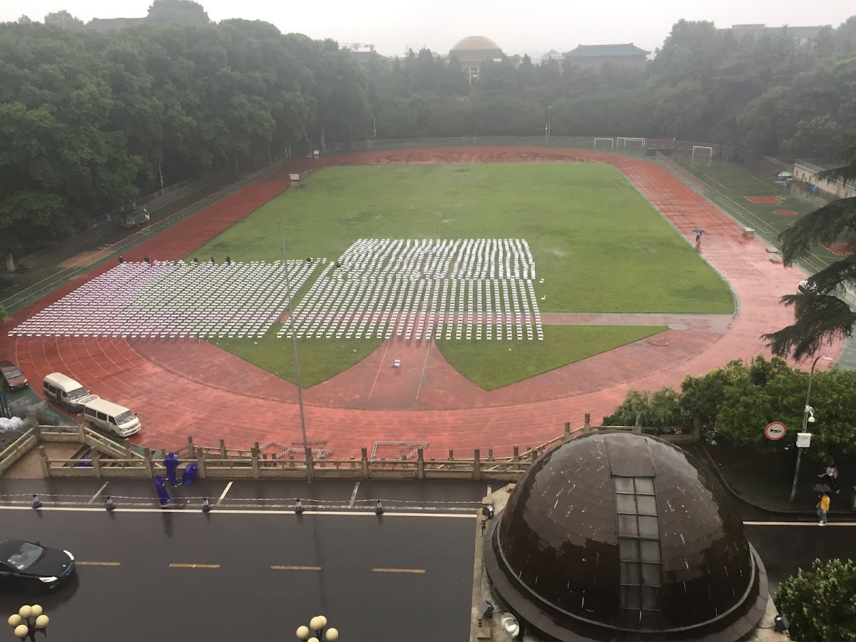 Wuhan University photo 4