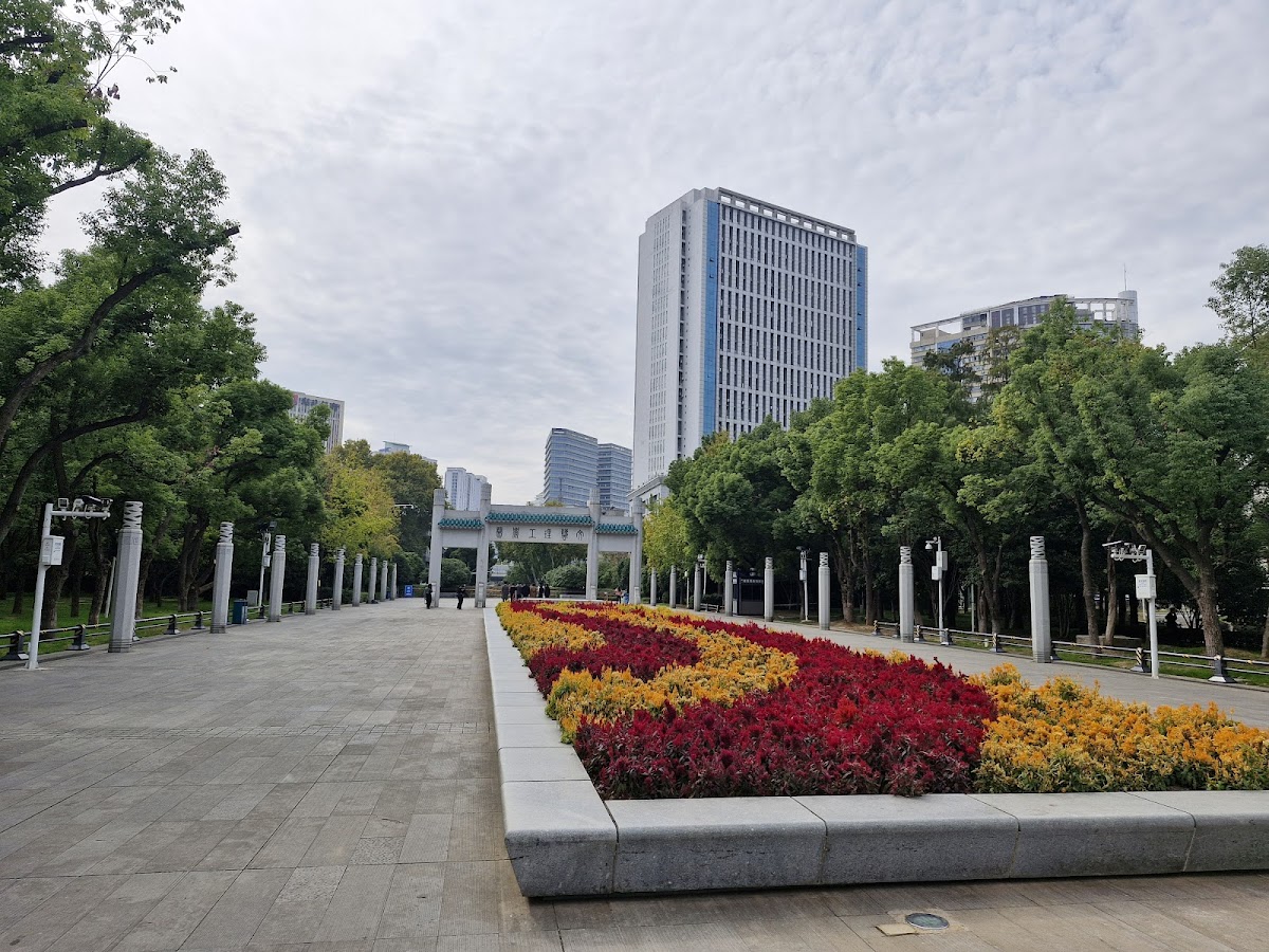 Wuhan University photo 7