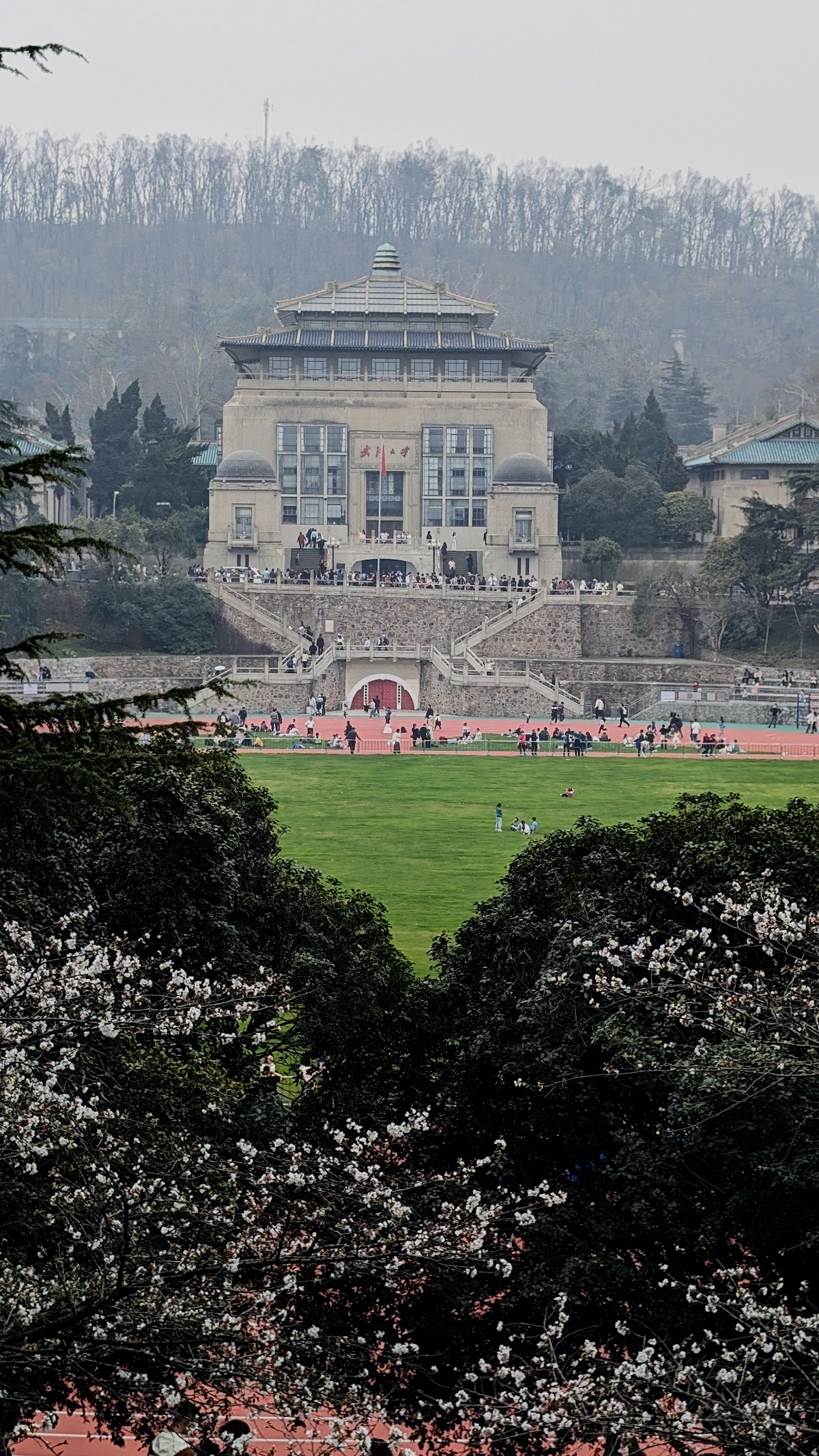 Wuhan University photo 9