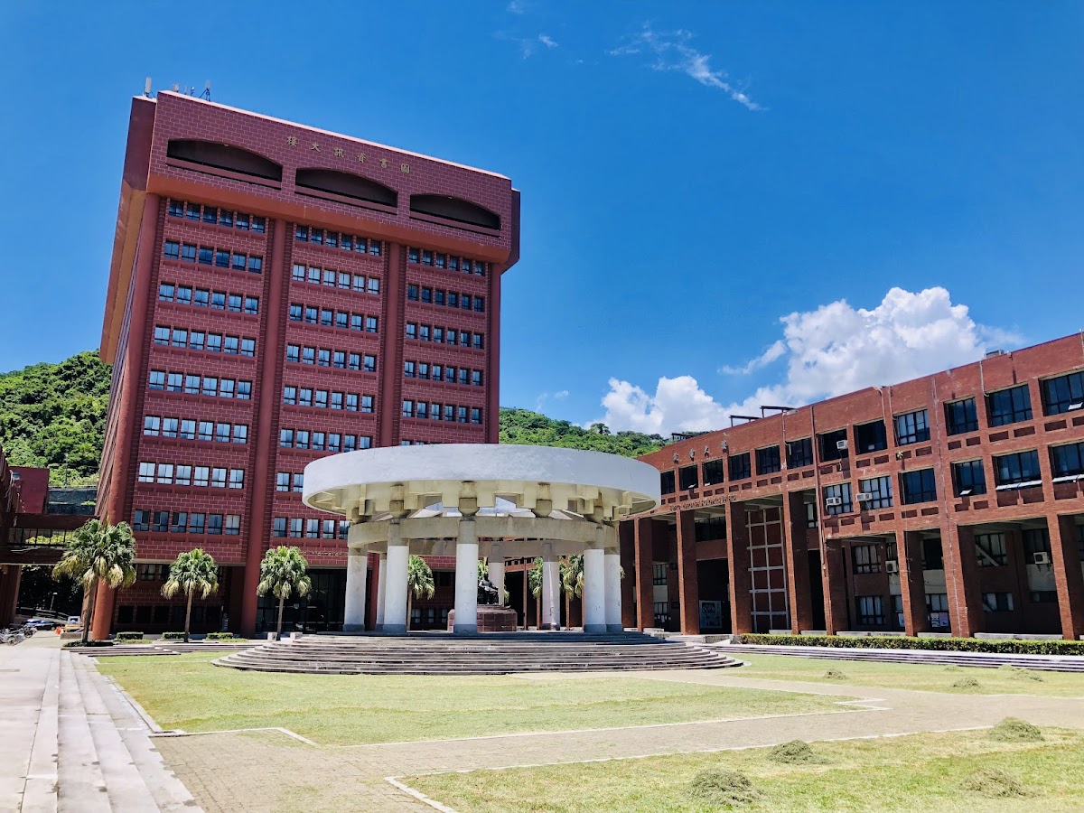 National Sun Yat-sen University photo 2