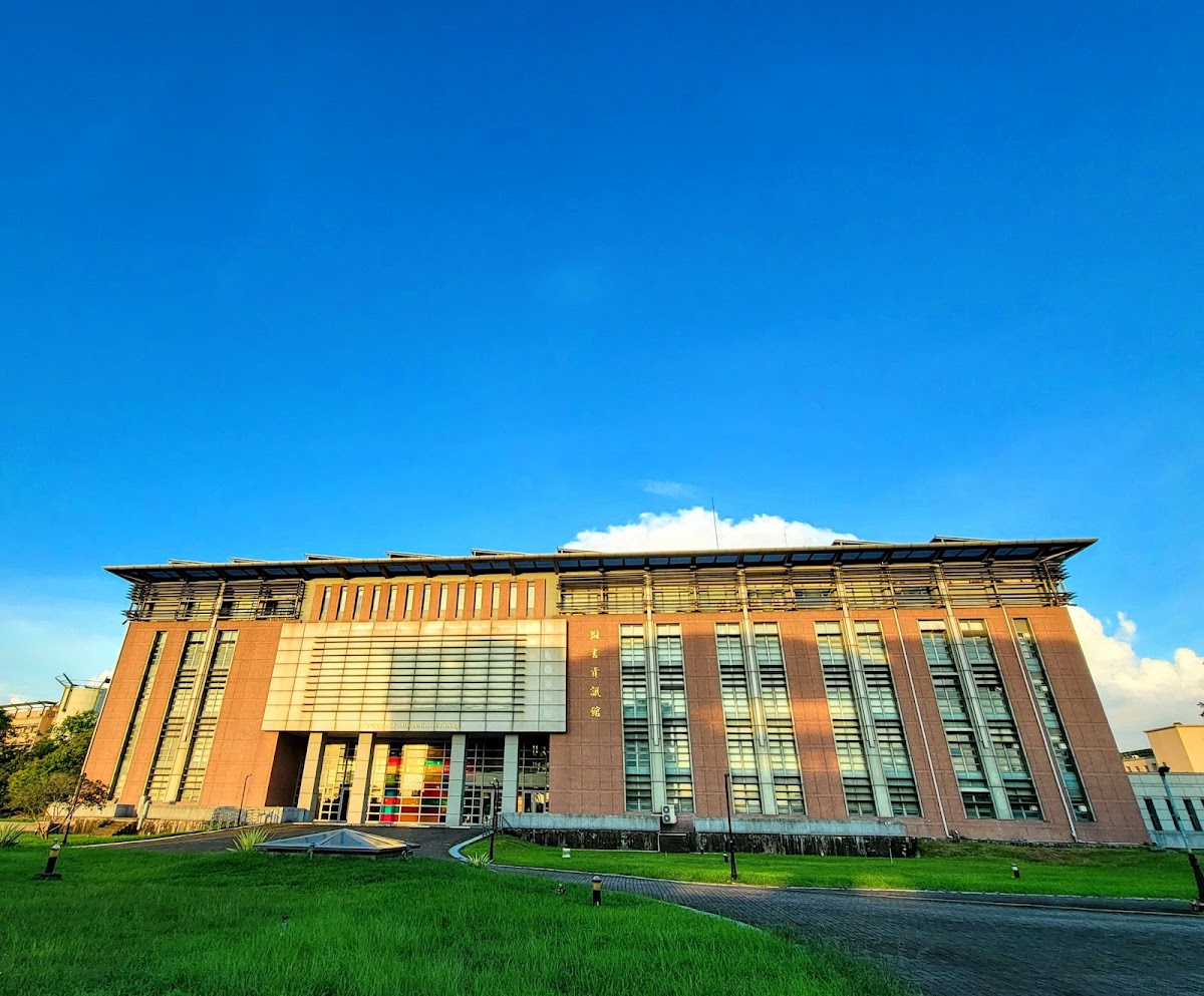 National University of Kaohsiung photo 8