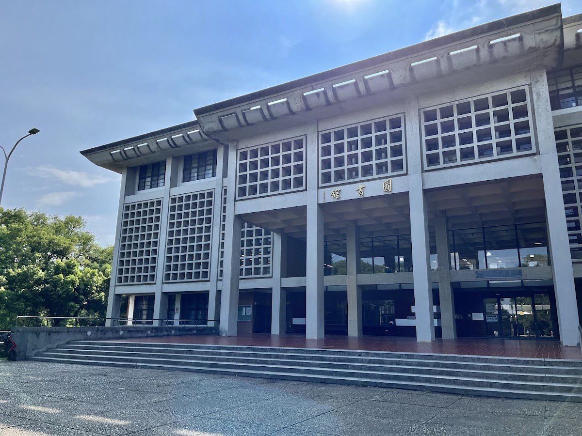 Tunghai University photo 4