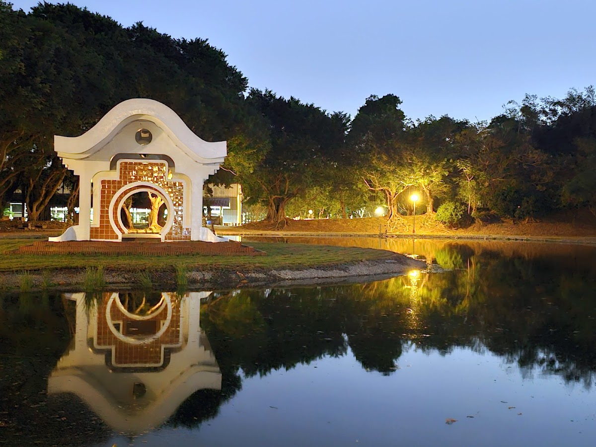 Tunghai University photo 8