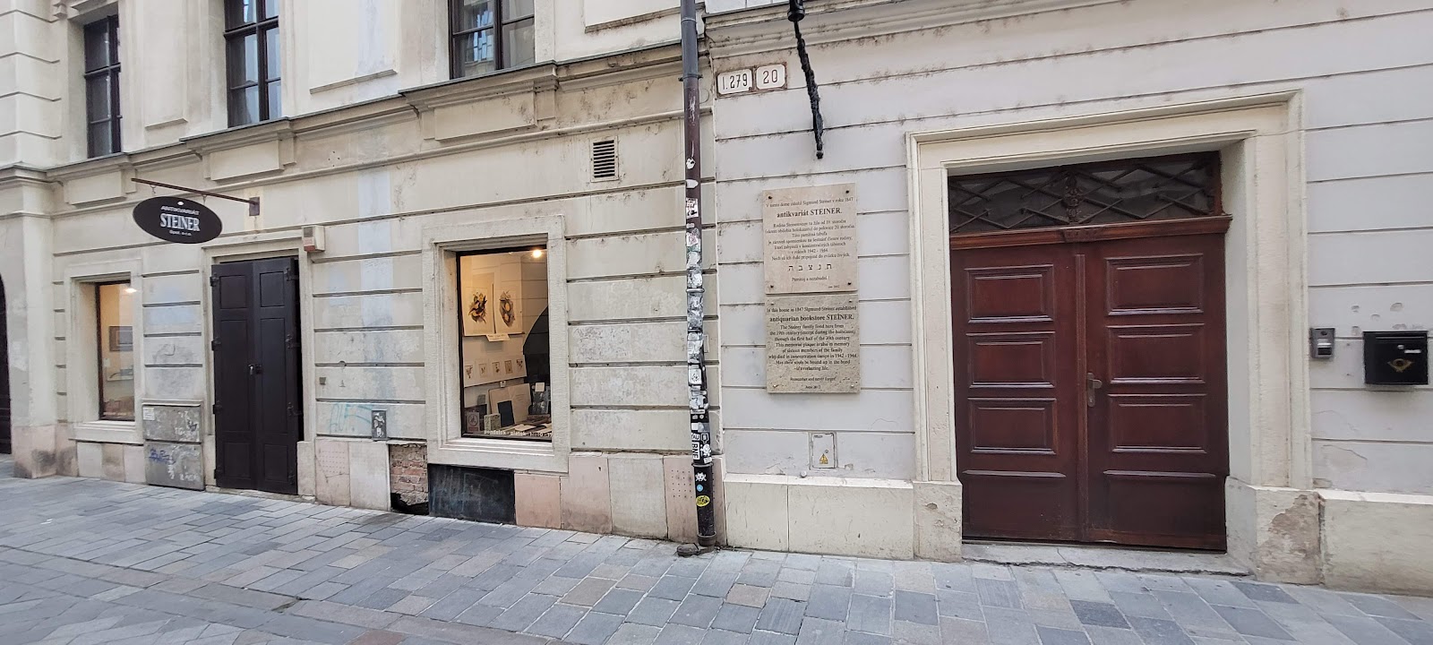 Academy of Performing Arts in Bratislava