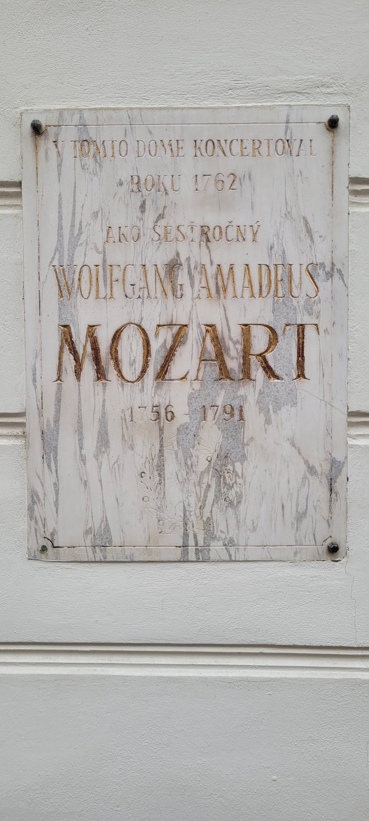 Academy of Performing Arts in Bratislava photo 9